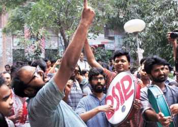 JNU administration