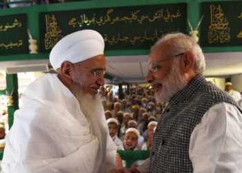 Dawoodi Bohras Modi