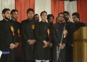 AMU Dress Code