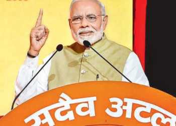 BJP sets the tone for 2019 with the chants of ‘Ajay Bharat, Atal BJP’