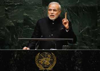 Modi UN award