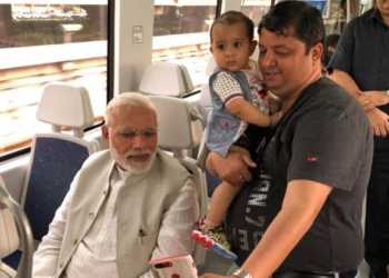 pm modi metro