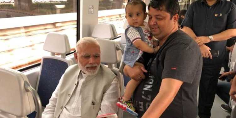 pm modi metro