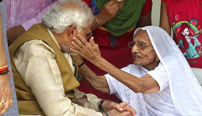 congress elitist modi mindset