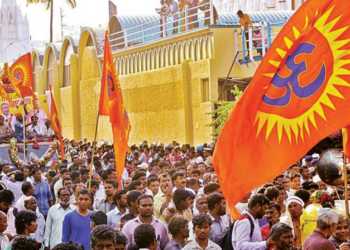 rss, kerala