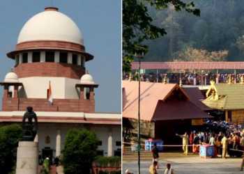 Sabrimala Supreme Court