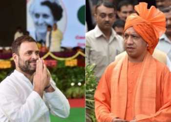 rahul gandhi, yogi