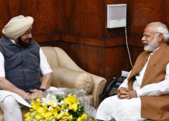 ayushman bharat punjab
