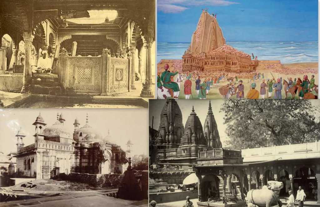 temple, ayodhya
