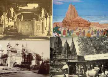 temple, ayodhya