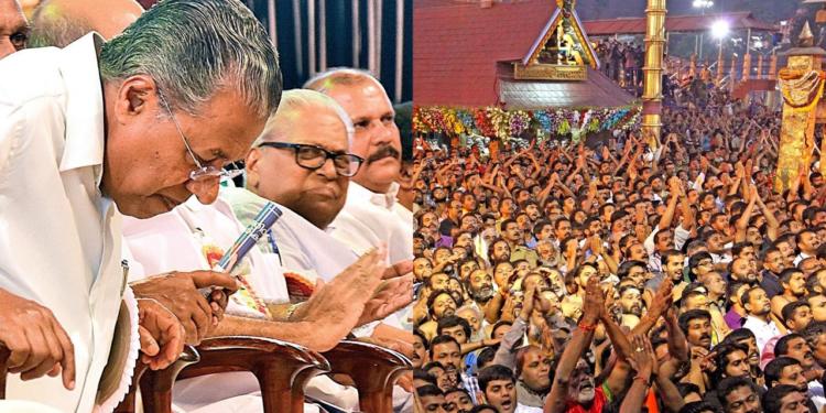 sabarimala,, communist government, kerala