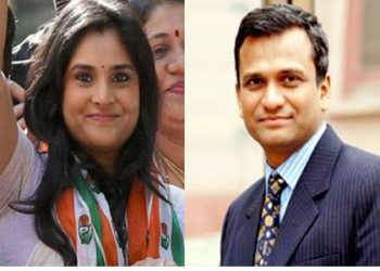 congress social media