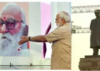nanaji deshmukh, chhotu, bjp