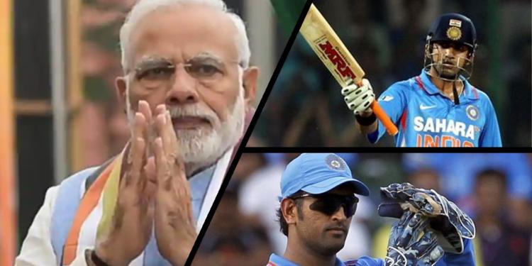 gautam gambhir, dhoni, bjp