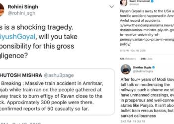 amritsar, tragedy, journalists