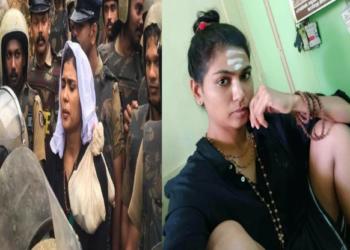 Rehana Sabarimala
