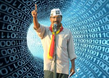 kejriwal, aadhaar