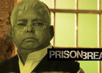 lalu yadav, tejasvi yadav, jdu