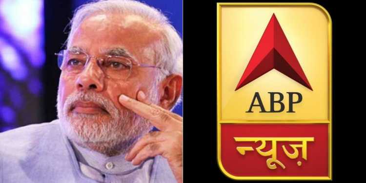 BJP