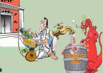 bailout IMF pakistan