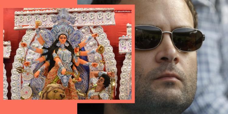 Janeudhari Brahmin Rahul Gandhi refused to visit Kolkata for Durga Puja