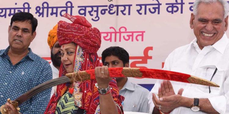 BJP, Rajput, Rajasthan