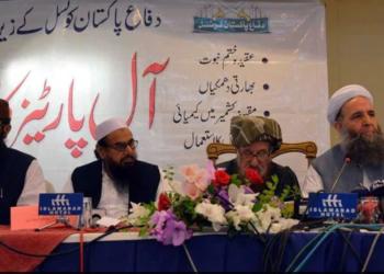 HAFEEZ SAYEED, PAKISTAN