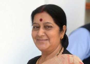 external affairs, ministry