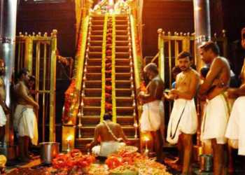 sabarimala Ayyappa review petition ayyapa