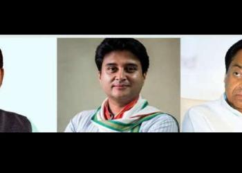 shivraj singh, bjp , madhya pradesh