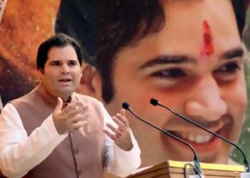 varun gandhi, bjp
