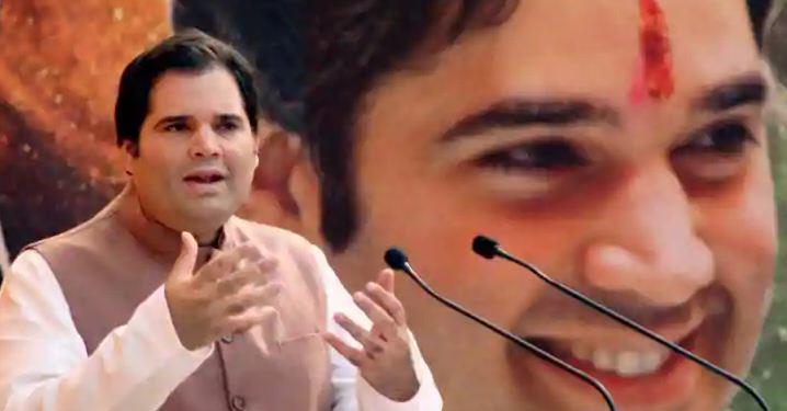 varun gandhi, bjp