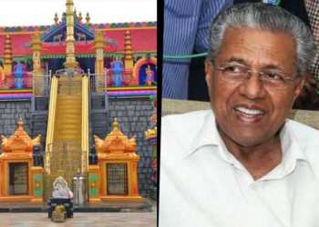 pinarayi vijayan sabrimala