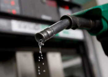 petrol price