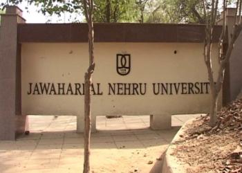 Swami Vivekananda, Statue, JNU
