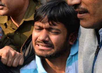 kanhaiya kumar, FIR