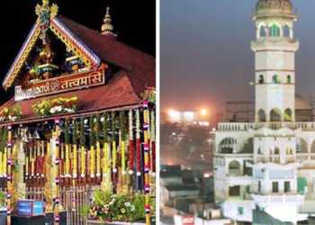 high court, mosques, kerala