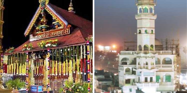 high court, mosques, kerala