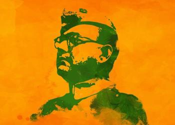 netaji, ina