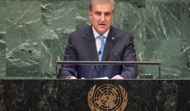 pakistan unga