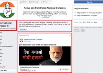 pakistan, congress party, ads