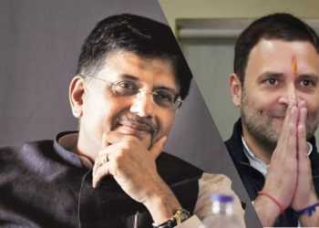 piyush goel rahul gandhi