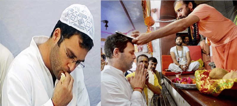 Rahul Gandhi Durga Puja