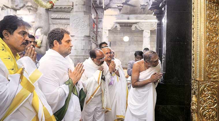 Rahul Gandhi Durga Puja