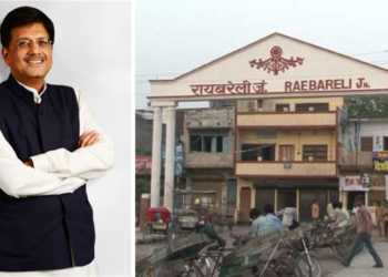 rahul gandhi piyush goyal coach factory