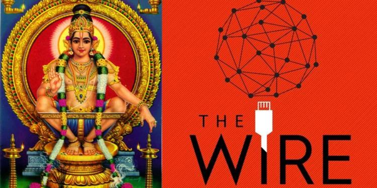 The Wire article on Bhagwan Ayyappa: A smear job of half-truths, speculations and outright nonsense