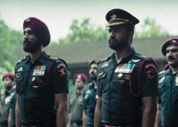 uri, teaser