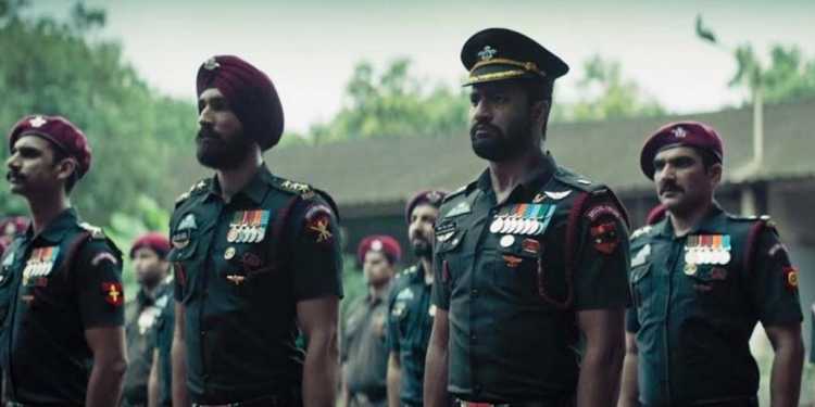 uri, teaser