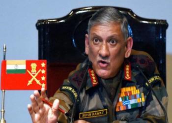 Illegal immigrants, army chief