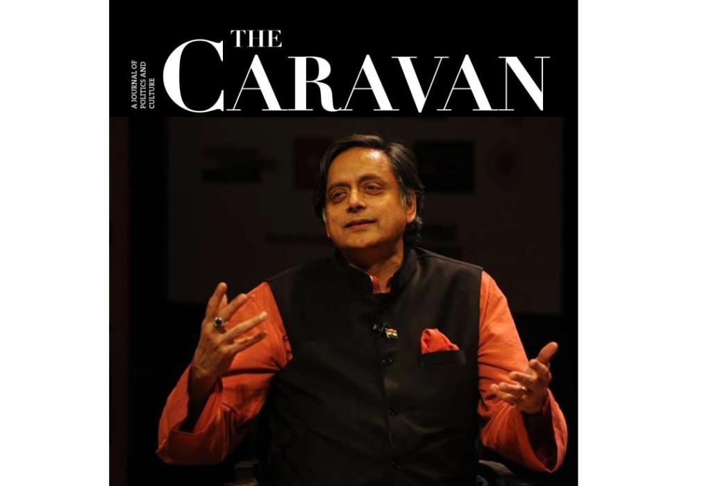 caravan, tharoor